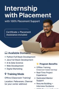 internship with placement